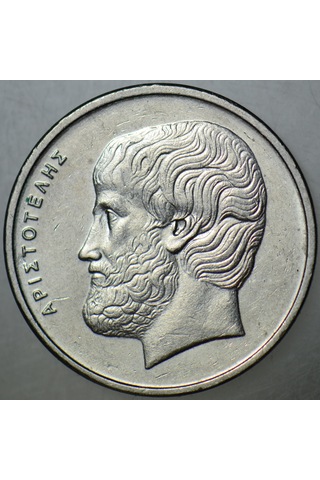 Yunanistan 5 Drahmi 1982 Aristoteles Temalı.