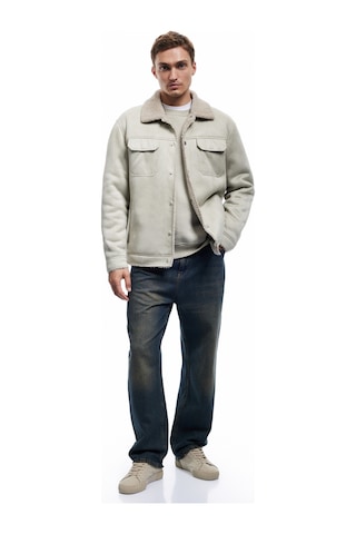 Koton Kapaklı Cepli Çıtçıt Düğme Detaylı Slim Fit İçi Peluş Yaka Suni Süet Ceket Bej 6wam20103hw Ekru