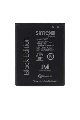 Simex Samsung Uyumlu I9300 EB-L1G6LLU Batarya SBT-01