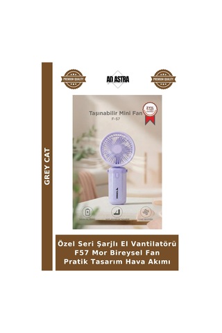 Özel Seri Şarjlı El Vantilatörü F57 Mor Bireysel Fan Pratik Tasarım Hava Akımı