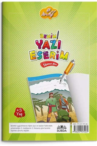 Benim Yazı Eserim - Üçüncü Söz