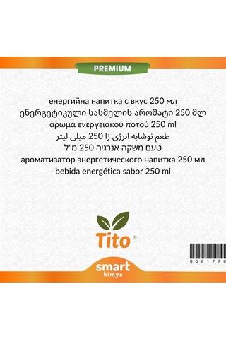 Premium Enerji İçeceği Aroması 250 Ml