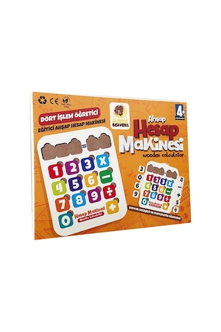 Moon Beavers Hesap Makinesi Ahşap Eğitici Oyun Çok Renkli