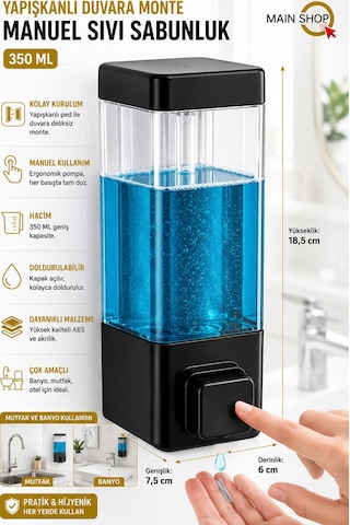Mainshop 1 Adet Mutfak Banyo Otel Restoran Okul Hastane Uyumlu Şeffaf Hazneli Yapışkanlı Sabunluk 350 Ml M-53 Siyah