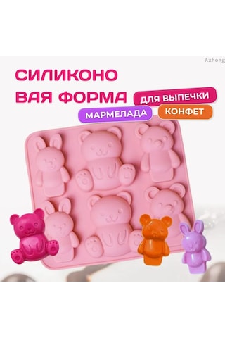 Suofeng 6 Hücreli Silikon Form, Fare Ve Tavşan Şeklinde, Kek/marmelat/muffin İçin, 22x15cm, Yüksek Sıcaklığa Dayanıklı, 1 Adet Diğer