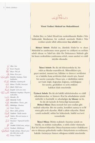 Orta Boy Barla Lahikası Mecmuası Mukayeseli
