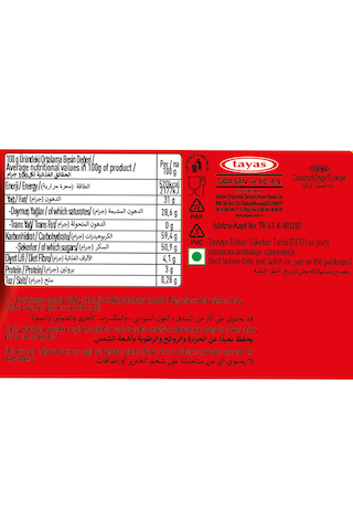 Corazon Kalpli Fındık Aromalı Çikolata 1 Kg Kutulu