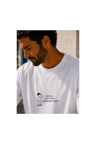 Qmen Style Unisex Beyaz Oversize Baskılı T-shirt Espirili Kara Yazı Baskılı %100 Pamuk