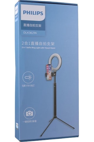 Philips 2in1 Tripod Standlı Youtube Tiktok Selfie Çekim Işıklı Telefon Tutucu - Makyaj Işığı Dlk3621n/93
