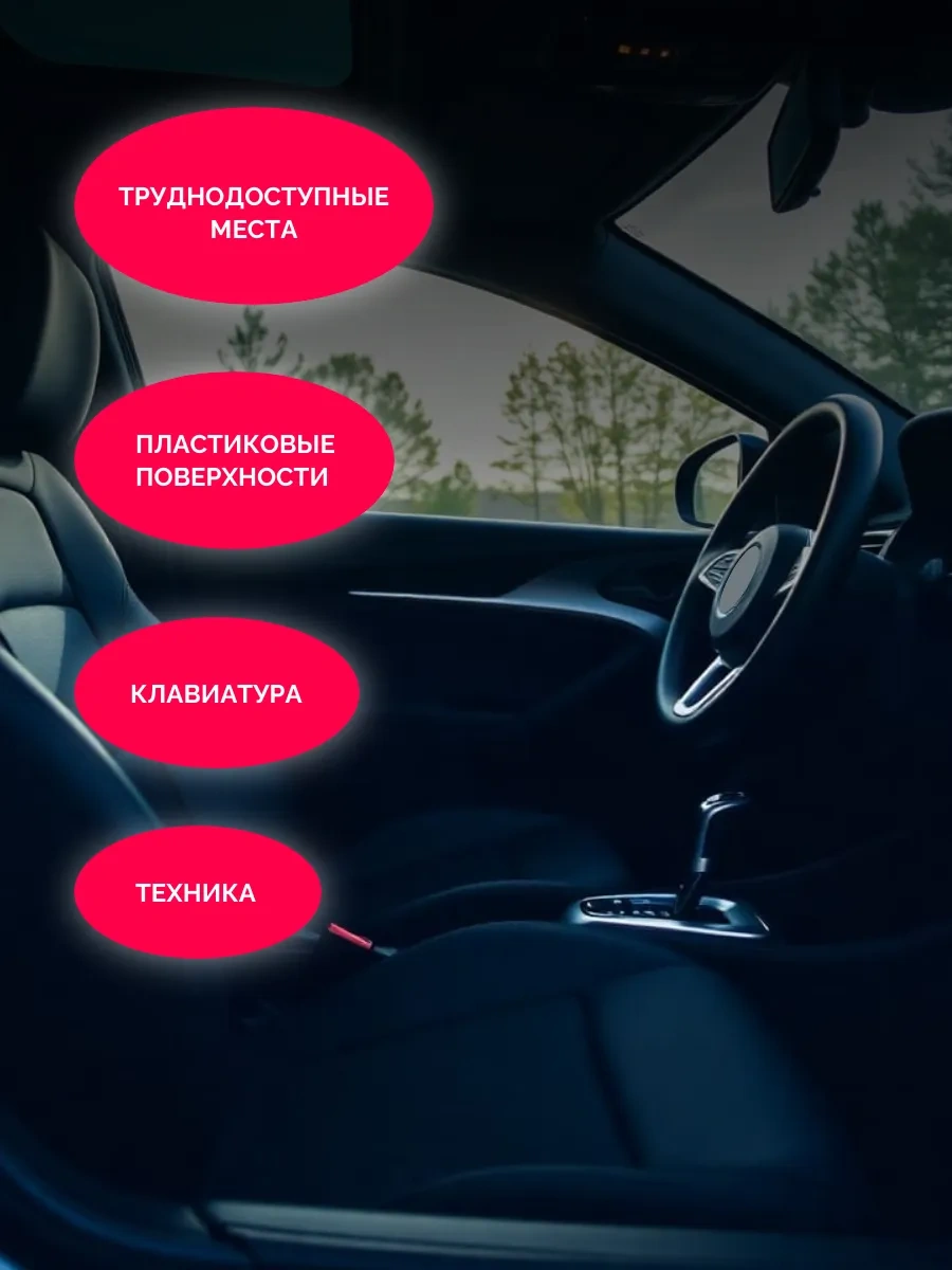 Klık Temizlik İçin Slime, Pembe Jel-toynamaz 263102817