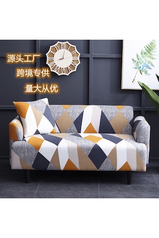 Gajeena Tek Kişilik Koltuk Örtüsü 90-140 Cm - Kalın Polyester, Tam Kaplama, Esnek, 1 Yastık Kılıfı Ve Köpük Çubuklar İçerir Gri - Siyah