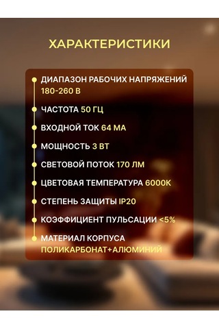 Tdmelectric Led Tavan Aydınlatmaları, Gizli Montajlı, İnce Led 148436232 Beyaz