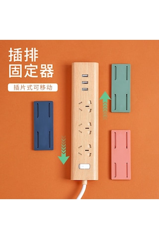 Mufunye Duvar Montajlı Priz Sabitçisi - Deliksiz Duvar Macunu İle Ev Aletlerini Düzenle, Pembe Renkli Organizer Pembe