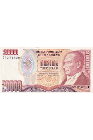 7.emisyon 2.tertip 20.000 Türk Lirası