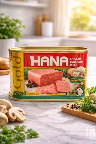 Hana Gold Mantarlı Piliç Salam 200 Gr