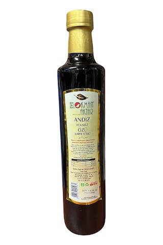 Andız Pekmez Özü 680 Gr. 2adet, Lokman Aktar