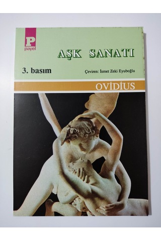 Aşk  Sanatı