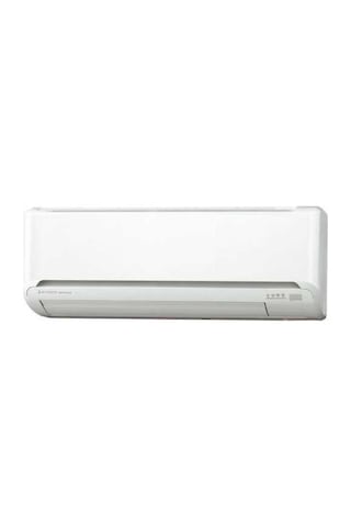 Mitsubishi Heavy SRK45ZSP-S 15000 BTU Duvar Tipi Inverter Klima