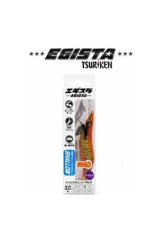 Egista Rattle Shallow 3.0 - 15g Kalamar Zokası