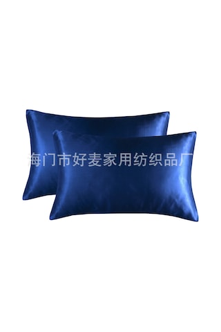 Reedark Yüksek Kalite İpek Yastık Kılıfı Konforlu Ve Dayanıklı, 51x66 Cm, 2'li Set, Nantong Yatak Tekstili Diğer