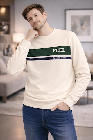 The Feel Marcel Erkek Dar Kesim Flim Fit Bisiklet Yaka Desenli Kazak Krem