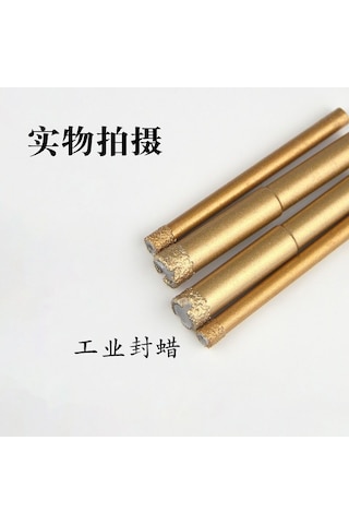 Mermer Delme Seramik Delme Matkap Ucu Panç 10 Parça