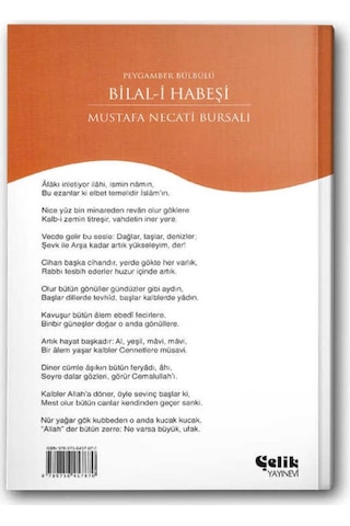 Bilal-i Habeşi r.a. (Peygamber Bülbülü) 9789756457870