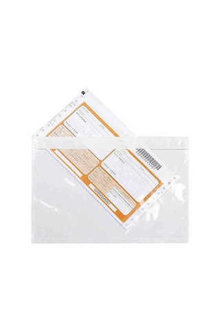 Yapışkanlı Fatura Evrak Cebi, Plastik 19x26 Cm 1000 Adet