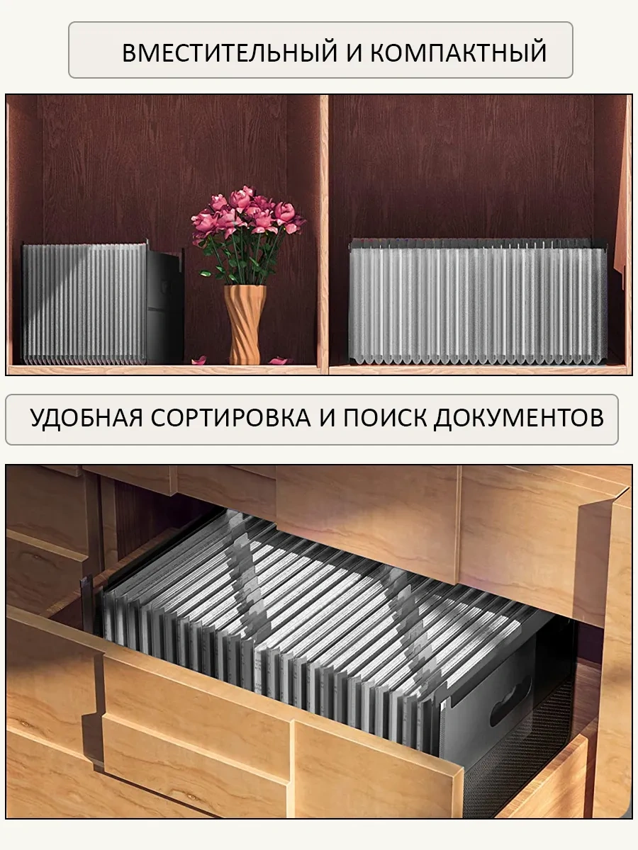 Leseven Masaüstü A4 Belgeleri Ve Evrakları Saklama Klasörü Organizatörü 246779015 Siyah