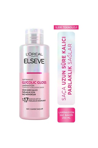 Glycolic Gloss Mükemmel Parlaklık 2'li Saç Bakım Seti: Şampuan & Laminasyon Bakım pktelsglyclcglssmpsacbkmsetsmplmns-10483