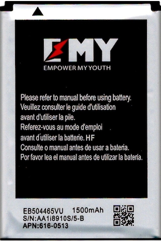 Samsung Omnia İ8910 Uyumlu Emy Batarya