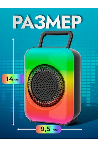 Ruomı Kablosuz Bluetooth Hoparlör 267950600