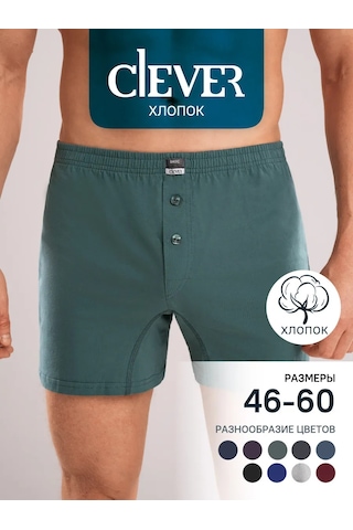 Clever Wear Aile Pamuklu Külotları 12364823 Koyu Yeşil