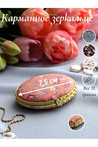 Moltobello Yuvarlak, Katlanabilir, Makyaj İçin Cep Aynası 151725030 Leylak