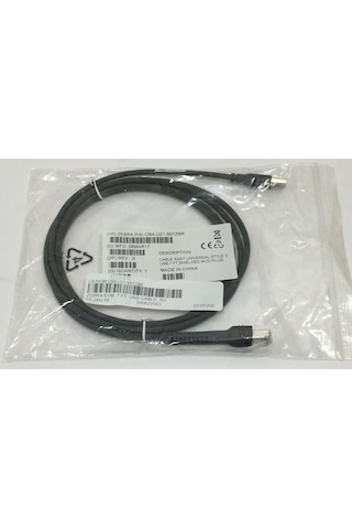 ZEBRA DS2208-DS2278) (ZEBRA CBA-U21-S07ZBR USB BARKOD OKUYUCU KAB