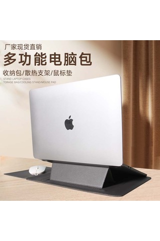 Jeemson Siyah 13-14 İnç Dijital Cihaz Koruyucu Kılıfı: -huawei-lenovo İçin Ayarlanabilir Standlı Bilgisayar Çantası + Şarj Aleti Çantası Diğer