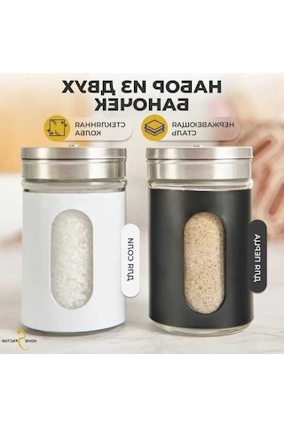 Ulzyvf 2'li Paslanmaz Çelik Baharat Kavanozu Seti - 75ml, 3'lü Döküm Delikli Beyaz-siyah Beyaz - Siyah