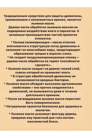 Excess Havlu Askılı Mandallar 228087336 Beyaz