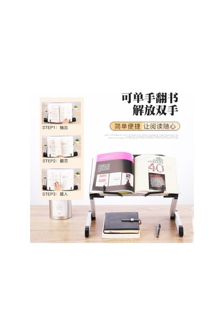 Xindoker Yüksek Kaliteli Çift Bölmeli Okuma Rakamı - Beyaz, Masüstü Kolluklu, Katlanabilir, Öğrenci/üniversite İçin Kitap Tutucu