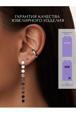 Miestilo 925 Ayar Gümüş Taşı, Uzun Sarkıt Küpe 293363636 Diğer