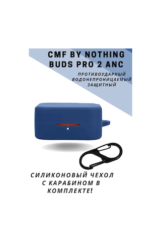 An'&an' Cmf By Nothing Buds Pro 2 Anc İçin Silikon Kılıf 363217311 Mavi