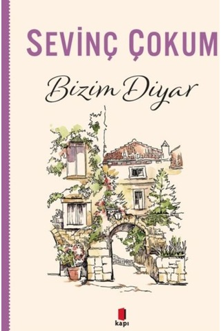 Bizim Diyar (475835541)