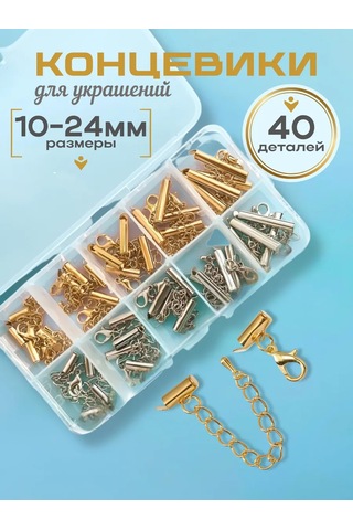 Ra Bileklikler Ve Takılar İçin Uçlu Tokalar 176646804