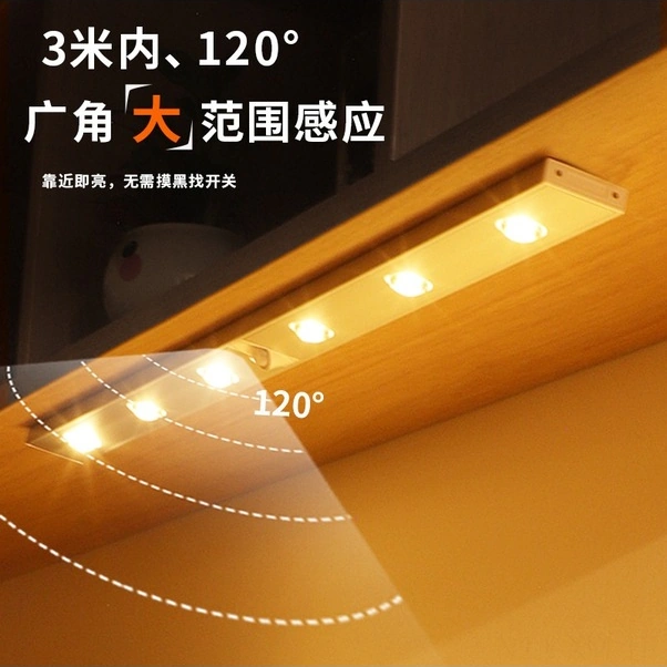 Fortunelane Kablosuz Şarjlı Vücut Algılama Lambası, Otomatik Açma-kapama, 3 Renk, 60cm, 6 Işık Pimi, Beyaz Led Beyaz