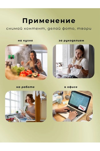 Lip Up Shop Telefon İçin Vantuzlu Silikon Cırt Cırtlı Şık Askı 377455406