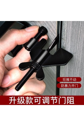 Yaozixa Otel Ve Ev Güvenliği İçin Ayarlanabilir Kapı Blokaj Cihazı - Dayanıklı Ve Pratik Siyah Model