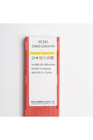 Cnmg120404-pm-6072