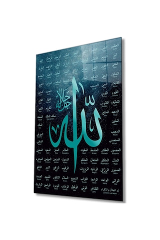 Miyrem Glasses Collection -a1^ Esmaül Hüsna Allah'ın İsimleri Ve Sıfatları Dini İslami Cam Tablo