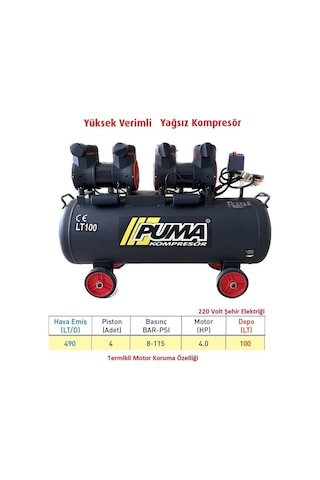 Puma PSLYH100-4M 4HP Yüksek Verimli Yağsız Kompresör100 L