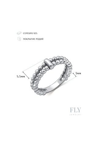 Fly Jewelry 925 Ayar Gümüş Yüzük 326878080 Gri